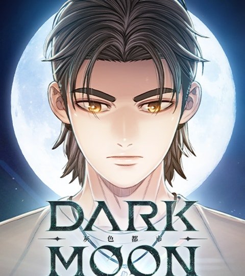 DARK MOON: 灰色都市